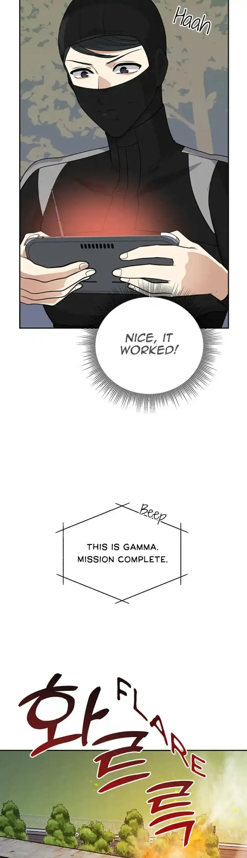 Scorpion Time Chapter 19 17